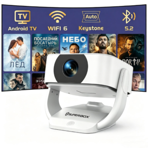SUPERBOX P90 Max+ Android Projector – 800 ANSI Lumens, Android 15 & 4GB/64GB