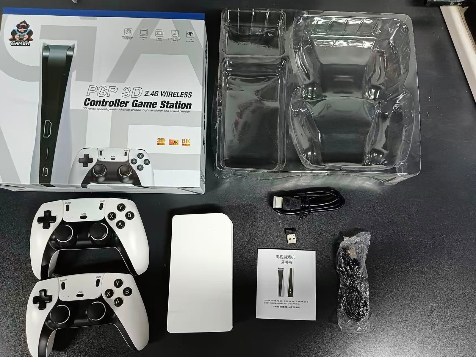 P-5 Gaming Console – 50,000+ Games, High-Quality Joysticks & Popular Classic Games